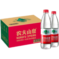 农夫山泉 天然饮用矿泉水550ml*24瓶整箱