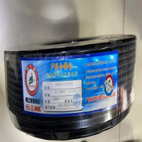 惠居尚品 PVV-3*1.5三芯电源线