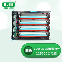 联强COO-300YMCK成像鼓组件 适用奔图CP2506DN PLUS/CM7105DN打印机