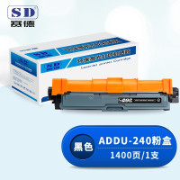 赛德ADDU-240黑色粉盒 适用震旦ADC240MNA彩色打印机