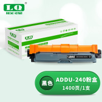联强ADDU-240黑色粉盒 适用震旦ADC240MNA彩色打印机