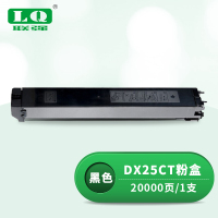 联强 DX25CT 粉盒 适用夏普SHARP DX-2008/2008UC/2508/2508NC 打印量20000页 (单位:支) 黑色