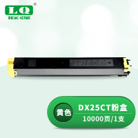 联强 DX25CT 粉盒 适用夏普SHARP DX-2008/2008UC/2508/2508NC 打印量10000页 (单位:支) 黄色