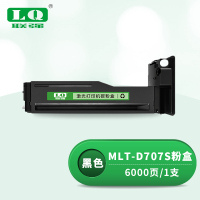 联强 MLT-D707S 粉盒 适用三星Samsung SL-K2200/K2200ND 打印量6000页 (单位:支) 黑色