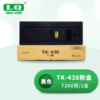 联强 TK-438 粉盒 适用京瓷Kyocera KM-1648 打印量7200页 (单位:支) 黑色