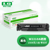 联强 W2210A 硒鼓 适用惠普M255dw/M255nw/MFP M282nw 打印量1500页 (单位:支) 黑色