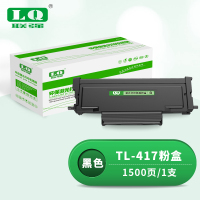 联强 TL-417 粉盒 适用奔图P3017D/P3017D PLUS 打印量1500页 (单位:支) 黑色