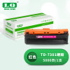 联强 TD-7301 硒鼓 适用立思辰LANXUM MA3730cdn/MA7330cdn/MA7330cdf 打印量5000页 (单位:支) 红色