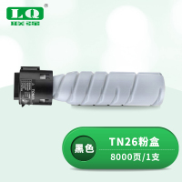 联强 TN26 粉盒 适用柯尼卡美能达Bizhub 6180MF/6180en 打印量8000页 (单位:支) 黑色