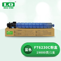 联强 FT6230C 粉盒 适用方正Founder FR6230 打印量19000页 (单位:支) 蓝色