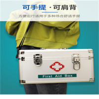 SHENGCHUANG-A376应急救援物资工具箱30件套