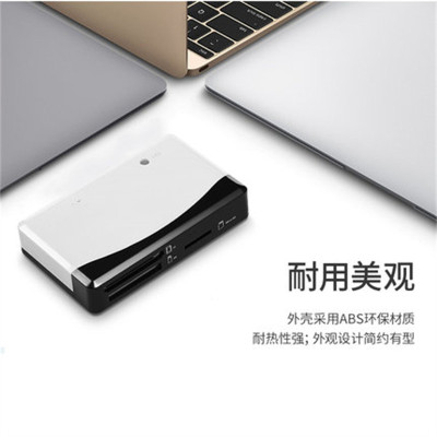 福宝-A443USB3.0读取数据多合一功能TF SD卡CF手机卡