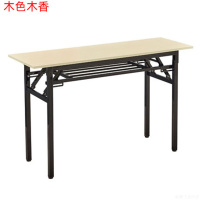 仕纪联合-A687折叠桌家用电脑桌台式简约现代写字桌简易餐桌会议桌