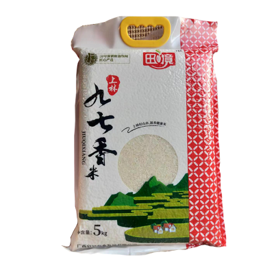 田境-A962九七香米稻花香大米长粒清香软糯新米 5kg