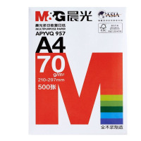 晨光(M&G)APYVQ957红 A4 70克复印纸5包/箱共2500张