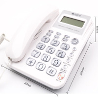 晨光(M&G)AEQ96755电话机 屏幕翻转水晶按键 白色 免电池