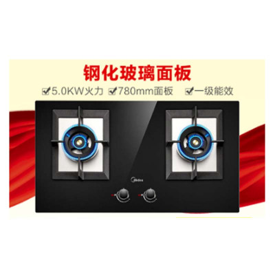 美的(Midea)5.0KW大火力 嵌入式燃气灶具JZT-Q590B