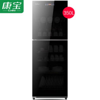 康宝 XDZ350-C4 立式消毒柜 家用商用双门触摸屏大容量碗柜 黑色