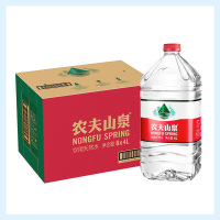 天然饮用水 4L*6桶/箱 (10箱起订)
