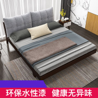 震天下实木床现代简约1500*2000 带床垫 床头柜 1套