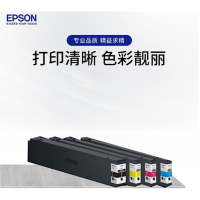 爱普生(EPSON)T02Q2青色墨盒(适用WF-C20600a/WF-WF-C20600c机型)约50000页
