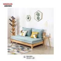 麦格尚 沙发床MGS-SFC-S003 巴比伦沙发床 多功能沙发床 客厅办公室现代沙发 坐卧两用