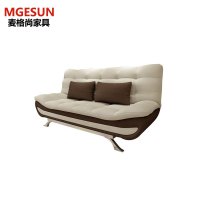 麦格尚 沙发MGS-SF-J0006 沙发床可折叠布艺沙发 可拆洗现代客厅简约沙发