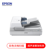 爱普生(EPSON) A3平板+馈纸式扫描仪 DS-60000 (单位:台)