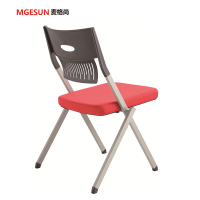 麦格尚 培训椅LY-X3A 办公椅折叠椅会议椅教学椅 无扶手(请备注颜色)