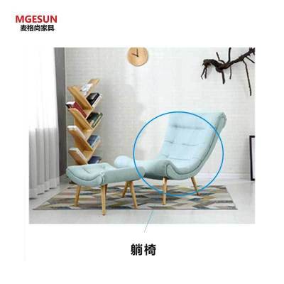 麦格尚 沙发椅MGS-XXY-C001 新款蜗牛休闲椅 多功能沙发床 现代沙发 可躺沙发椅G 天蓝色椅85*72cm