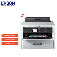 爱普生(EPSON) 彩色喷墨打印机 WF-C5290a (单位:台) G