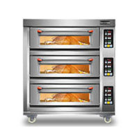麦格尚 YXD-Z30商用烤箱三层三盘