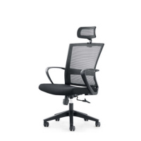 麦格尚 职员椅办公椅FBGY-0001 老板椅会议椅电脑椅网布转椅简约椅子 黑色(2件起拍) 带头枕五星脚