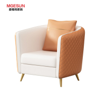 麦格尚 单人沙发MGS31轻奢北欧设计师休闲椅小户型客厅皮艺沙发椅 810*850*760mm