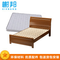 榭邦XB-84-1办公家具 接待床 1.2米实木床+床垫