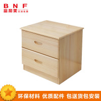 富和美BNF094-1 家具 床头柜