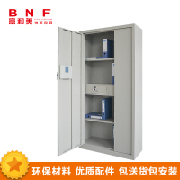 富和美(BNF-Y19) 办公家具 保密柜 文件柜 双节带抽