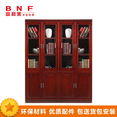 富和美(BNF)办公家具办公室柜文件柜 四门玻璃柜子书柜