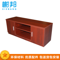 榭邦XB-218-1办公家具 木制电视柜