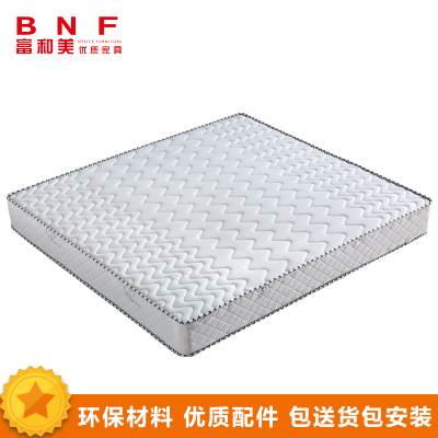 富和美(BNF01056) 办公家具 住宅家具床床垫 1.5米