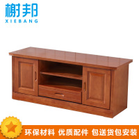 榭邦XB-112-1办公家具 实木电视柜 储物柜