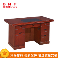 和美(BNF1637)办公家具职员桌办公桌电脑桌1.2米