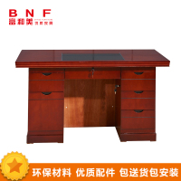 富和美(BNF1622)办公家具职员桌办公桌电脑桌1.6米