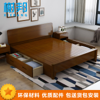 榭邦XB-1724办公家具 1.2米带抽实木床
