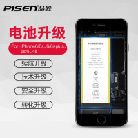 品胜(PISEN) 智能手机 内置电池iPhone7Plus