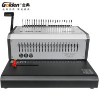 金典(GOLDEN) GD-5830 梳式装订机 电动打孔胶圈夹条装订机 单台 价