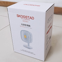 SKOGSTAD SKDF0019 沁凉空调扇
