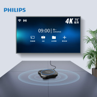 飞利浦(Philips) PSE0500视频会议全向麦克风 免驱无线蓝牙6米拾音扬声器