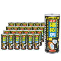 晋唐 椰树牌 椰子汁 植物蛋白饮料 245ML*15罐装/箱