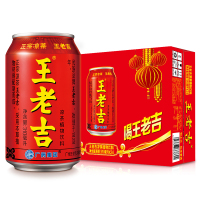 王老吉 凉茶 草本凉茶植物清凉饮料 310ml*24罐